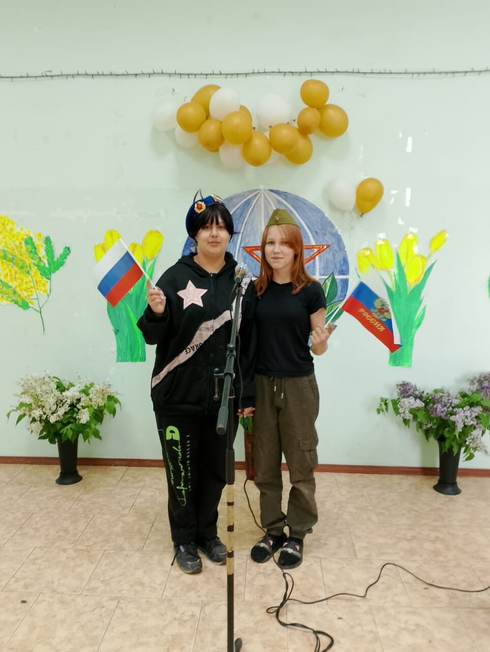 «Читают дети о войне».